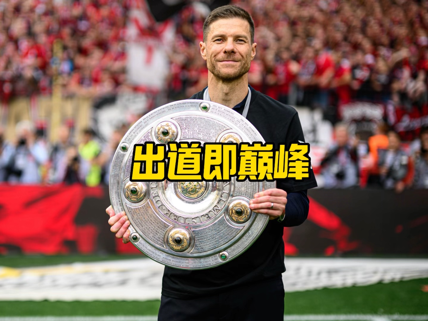 的是法籍伊